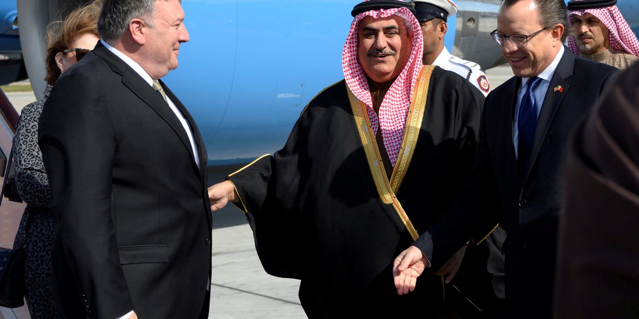 وزیر امور خارجه آمریکا وارد بحرین شد