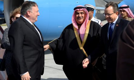 وزیر امور خارجه آمریکا وارد بحرین شد