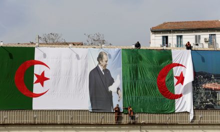 تعهد دولت الجزایر برای «بی‌طرفی قوه قضائیه» در انتخابات ۲۰۱۹