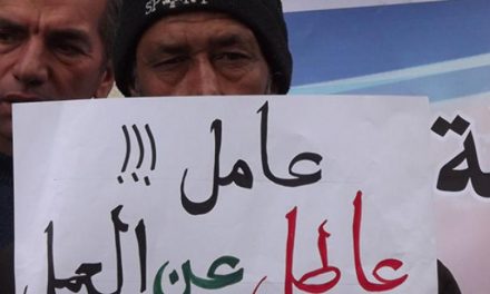 تونس؛ جوانان بیکار شهرستانی در اعتراض به دولت ۳۵۰ کیلومتر پیاده‌روی کردند