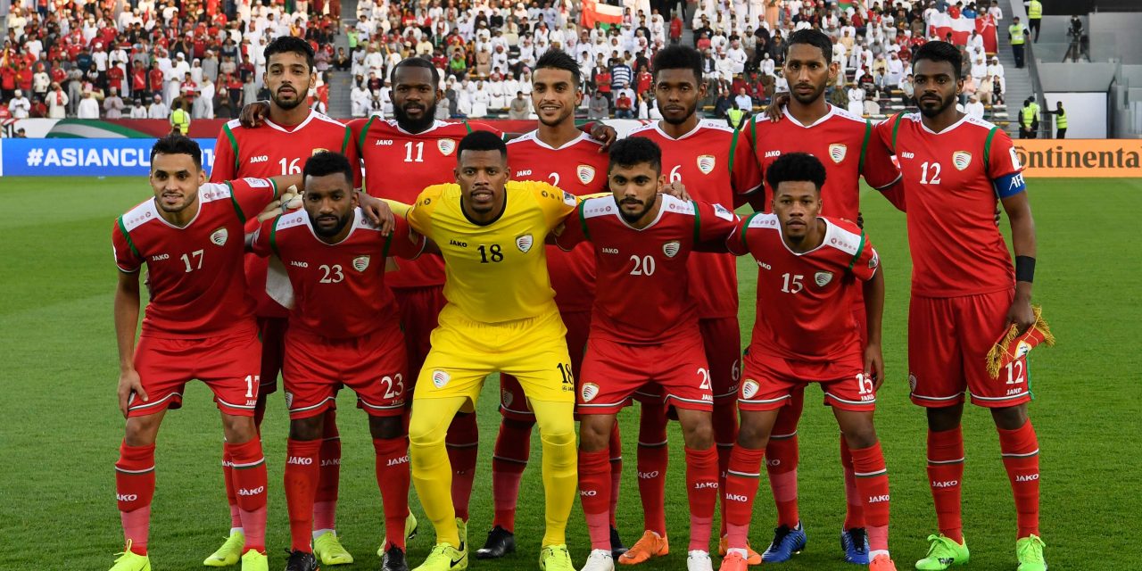 هشتگ هواداران: «برای عمان بجنگید».. عمانی‌ها: از ایران نمی‌ترسیم