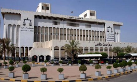 یک نماینده پارلمان کویت به ۷ سال زندان محکوم شد