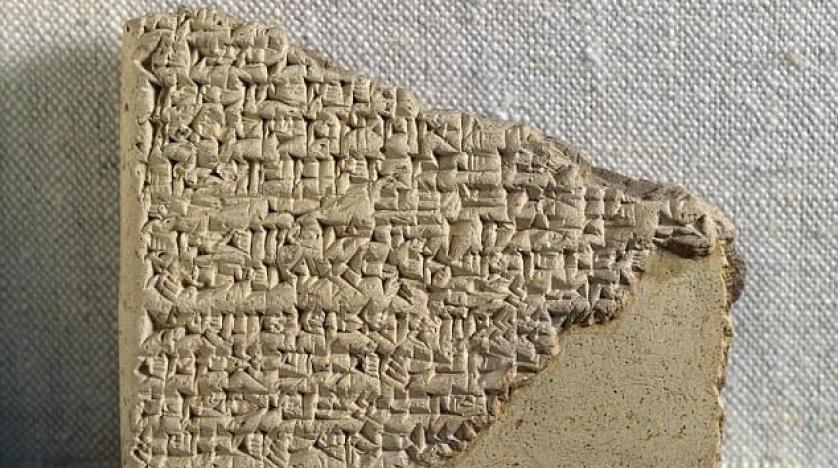 لوح های خط میخی از رازهای پزشکی بابلیان پرده برداشتند